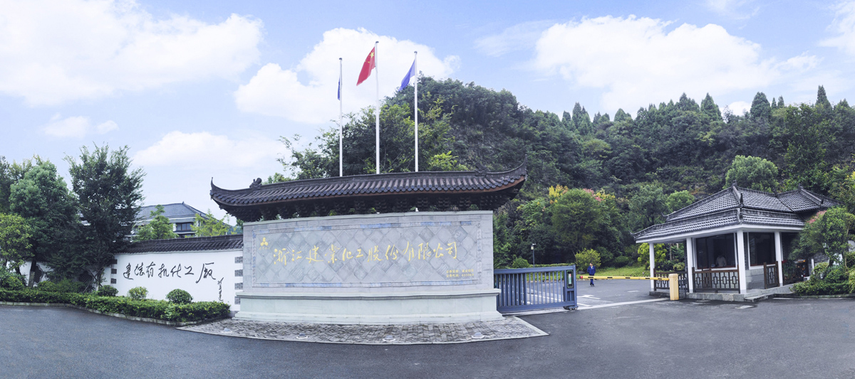 开云集团_开云集团（中国）
